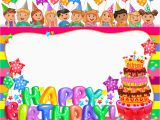 Happy Birthday Banner Picture Frame Birthday Bright Frame with Cake and Cute Kids Vector Image