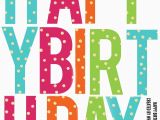 Happy Birthday Banner Print Out Printable Birthday Banner Letters Cyberuse