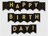 Happy Birthday Banner Printable Black and Gold Black Gold Printable Happy Birthday Banner Birthday