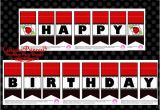 Happy Birthday Banner Printable Red and Black Curious Princess March 2014