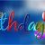 Happy Birthday Banner Quotes 25 Happy Birthday Quotes From the Bible Letterpile