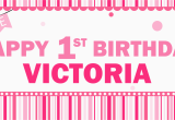 Happy Birthday Banner Reject Shop 1st Birthday Girl Personalized Giant Banner Party Supplies
