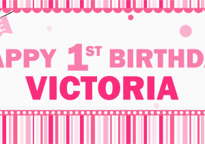 Happy Birthday Banner Reject Shop 1st Birthday Girl Personalized Giant Banner Party Supplies