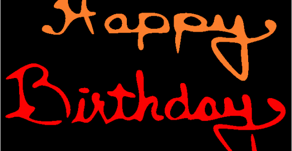 Happy Birthday Banner Svg File File Happy Birthday Svg Wikimedia Commons