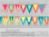 Happy Birthday Banner to Print Happy Birthday Banner Printable Birthday Celebration Party