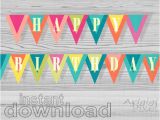 Happy Birthday Banner to Print Happy Birthday Banner Printable Birthday Celebration Party