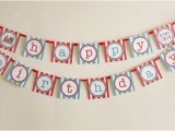 Happy Birthday Banner Vintage Diy Printable Birthday Party Happy Birthday Banner