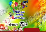 Happy Birthday Banner Wallpaper Download Birthday Banner Background Psd Background Check All