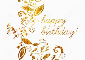 Happy Birthday Banner White and Gold Gold Greeting Happy Birthday Card Stock Vector