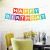 Happy Birthday Banners Diy Instant Download Happy Birthday Banner Rainbow Birthday