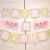Happy Birthday Banners for Card Making butterfly Happy 1st Birthday Banner Birthday Party butterfly