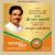 Happy Birthday Banners Marathi Mama Birthday Wishes Banner In Marathi 16640838