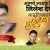 Happy Birthday Banners Marathi Tai Picsart Editing Tutorial Birthday Banner Like