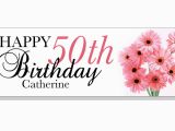 Happy Birthday Banners with Flowers Happy Birthday Banner Flowers Custom Text Photo