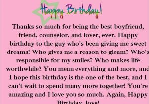 Happy Birthday Best Friend Long Quotes Long Birthday Messages for A Best Friend Happy Birthday