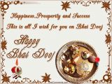 Happy Birthday Bhaiya Quotes Bhaiya Dooj Messages Images Whatsapp Status Quotes