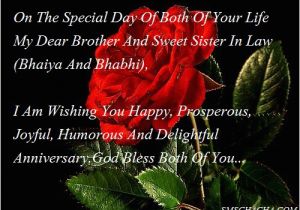 Happy Birthday Bhaiya Quotes Sister In Law Quotes for Facebook Quotesgram