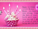 Happy Birthday Big Cousin Quotes Happy Birthday Cousin Quotes and Wishes Cute Instagram