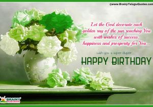 Happy Birthday Brainy Quotes Best Friend Birthday Quotes and Wishes Gifts Greetings In