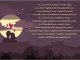 Happy Birthday Brother Quotes Poems 52 Best Happy Birthday Poems My Happy Birthday Wishes