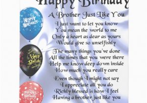 Happy Birthday Brother Quotes Poems Brother Poem Happy Birthday Scratch Pad Zazzle