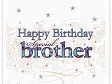 Happy Birthday Card for A Brother 39 Happy Birthday 39 Brother or Sister Card by 2by2 Creative