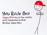 Happy Birthday Card for Brother with Name Funny Birthday Card for Brother with Name