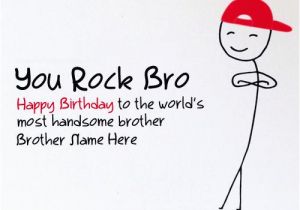 Happy Birthday Card for Brother with Name Funny Birthday Card for Brother with Name