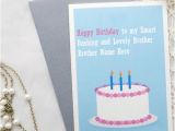 Happy Birthday Card for Brother with Name Funny Birthday Card for Brother with Name