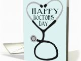 Happy Birthday Card for Doctor 17 Best Images About Doctors 39 Day On Pinterest Medical