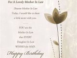 Happy Birthday Card for Mother In Law 60 Beautiful Birthday Wishes for Mother In Law Best