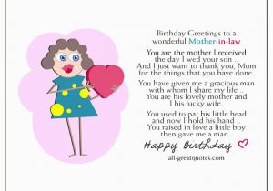 Happy Birthday Card for Mother In Law Birthday Greetings to A Wonderful Mother In Law