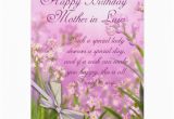 Happy Birthday Card for Mother In Law Happy Birthday Mother In Law Quotes Quotesgram