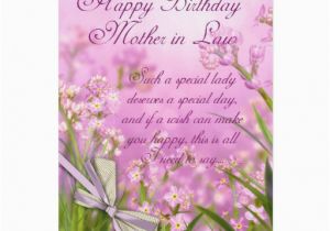 Happy Birthday Card for Mother In Law Happy Birthday Mother In Law Quotes Quotesgram