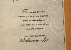 Happy Birthday Card for Mother In Law Happy Birthday Mother In Law Wishes Pictures