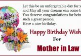 Happy Birthday Card for Mother In Law Happy Birthday Quotes for Mom In Law
