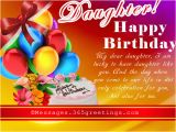 Happy Birthday Card for My Daughter Birthday Wishes for Daughter 365greetings Com