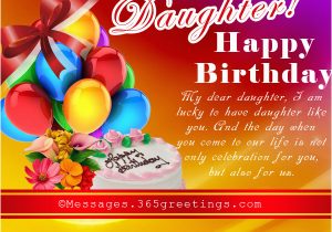 Happy Birthday Card for My Daughter Birthday Wishes for Daughter 365greetings Com