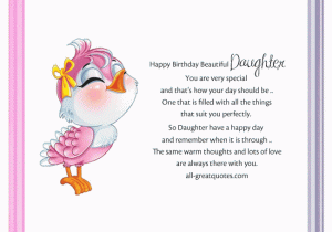 Happy Birthday Card for My Daughter Happy Birthday Beautiful Daughter