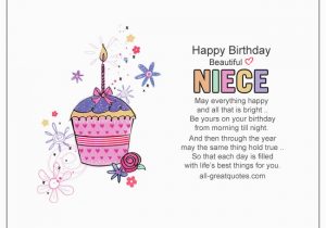 Happy Birthday Card for My Niece Niece Birthday Wishes to Write In A Birthday Card