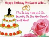 Happy Birthday Card for Wife Free Download Happy Birthday Message to Wife In Marathi Whatsapp