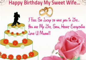 Happy Birthday Card for Wife Free Download Happy Birthday Message to Wife In Marathi Whatsapp