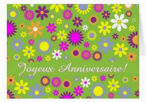 Happy Birthday Card In French Cheerful Floral Happy Birthday In French Card Zazzle