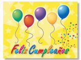 Happy Birthday Card In Spanish to Print Birthday Quotes In Spanish Quotesgram