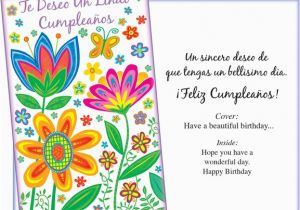 Happy Birthday Card In Spanish to Print Free Birthday Cards Spanish Happy Birthday Bro