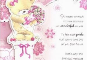 Happy Birthday Card Inserts 16 Best Granddaughter Birthday Cards Images On Pinterest