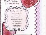 Happy Birthday Card Inserts Mother Birthday Card Colour Insert Birthday Greeting