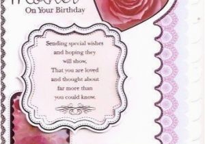 Happy Birthday Card Inserts Mother Birthday Card Colour Insert Birthday Greeting