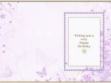 Happy Birthday Card Inserts soft Lavender Floral Insert 2 Cup786254 719 Craftsuprint