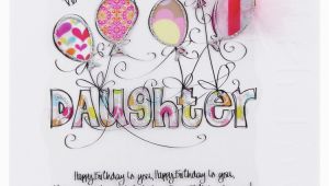 Happy Birthday Card to My Daughter 16th Birthday Quotes for Daughter Quotesgram